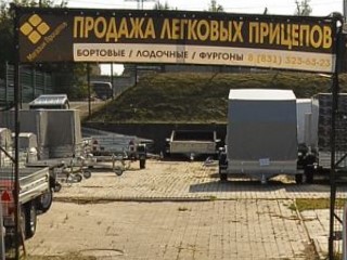 Главный офис